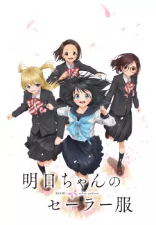 Akebi-chan no Sailor-fuku Episode 8