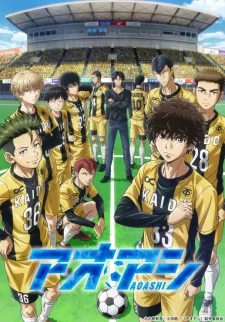 Ao Ashi Episode 10