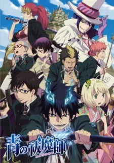 Ao no Exorcist Episode 10