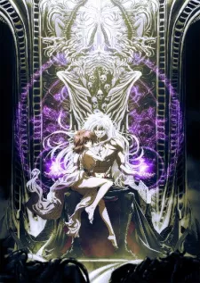 Bastard!! Ankoku no Hakaishin Part 2 (ONA) Episode 9