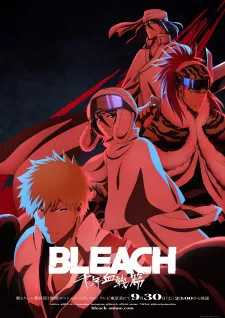 Bleach: Sennen Kessen-hen – Ketsubetsu-tan Episode 7