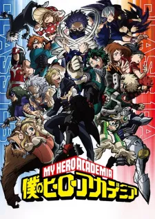 Boku no Hero Academia 5th Season Episode 10