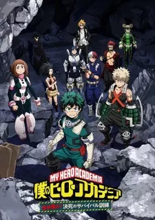 Boku no Hero Academia: Ikinokore! Kesshi no Survival Kunren Episode 1