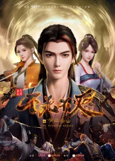 Bu Si Bu Mie Episode 3