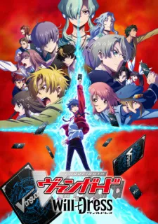 Cardfight!! Vanguard: will+Dress Episode 5