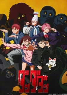 Dandadan Episode 9