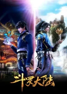 Douluo Dalu 2nd Season Episode 171