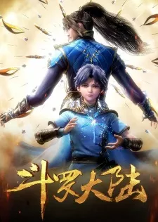 Douluo Dalu Episode 7