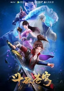 Doupo Cangqiong 2nd Season Episode 7