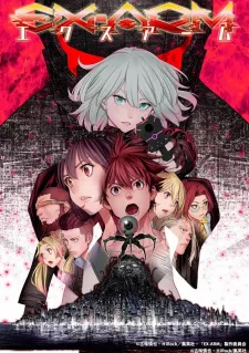 Ex-Arm Episode 5