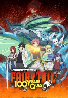 Fairy Tail: 100-nen Quest Episode 2