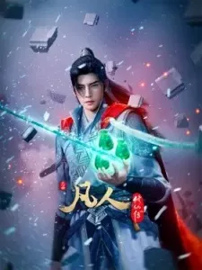 Fanren Xiu Xian Chuan 4th Season Episode 2