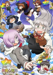 Fate/Grand Order: Himuro no Tenchi – 7-nin no Saikyou Ijin-hen Episode 1