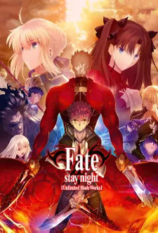 Fate/stay night: Unlimited Blade Works 2nd Season Episode 1