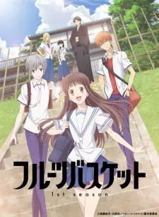 Fruits Basket 1st Season Episode 6