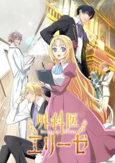 Gekai Elise Episode 5