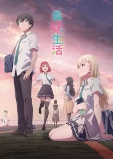Gimai Seikatsu Episode 4