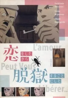 Golden Kamuy 2nd Season OVA Episode 3