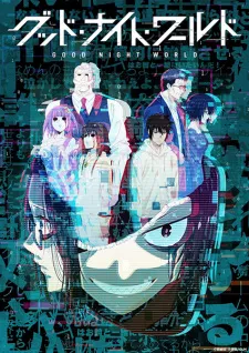 Good Night World Episode 11