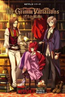 Grimm Kumikyoku Episode 6