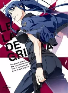 Grisaia no Meikyuu: Caprice no Mayu 0 – Takizono Basketball Club no Nama Cream Party! Episode 1