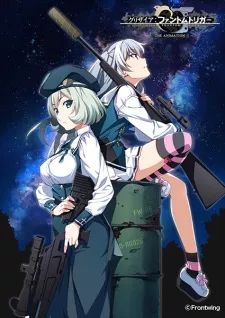 Grisaia: Phantom Trigger The Animation – Stargazer Episode 1