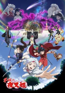Hanyou no Yashahime: Sengoku Otogizoushi – Ni no Shou Episode 1
