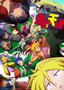 Heion Sedai no Idaten-tachi Episode 3