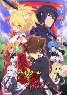 High School DxD Hero Episode 1