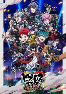 Hypnosis Mic: Division Rap Battle – Rhyme Anima + Episode 5