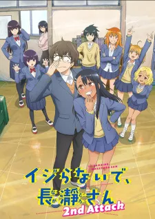 Ijiranaide, Nagatoro-san 2nd Attack Episode 5