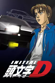 Initial D First Stage Episode 11