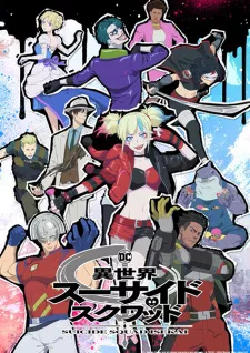 Isekai Suicide Squad Episode 3