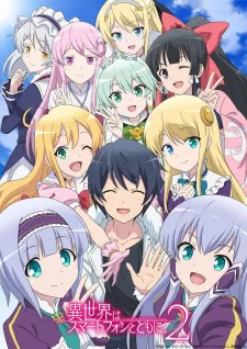 Isekai wa Smartphone to Tomo ni. 2 Episode 7