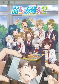 Jaku-Chara Tomozaki-kun 2nd Stage Episode 7
