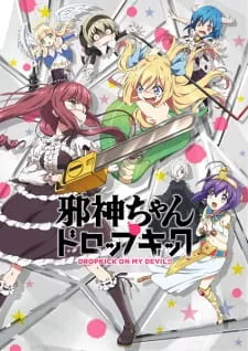 Jashin-chan Dropkick Episode 4
