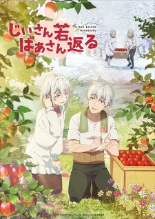 Jiisan Baasan Wakagaeru Episode 9