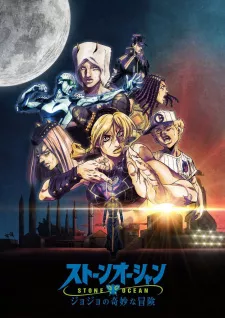 JoJo no Kimyou na Bouken Part 6: Stone Ocean Part 3 Episode 9