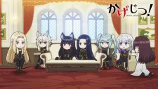 Kagejitsu! Episode 8