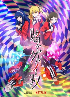 Kakegurui Twin Episode 4