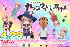 Kakkou no Iikagen Episode 6
