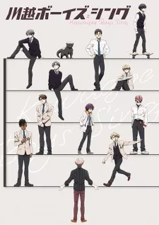 Kawagoe Boys Sing Episode 4