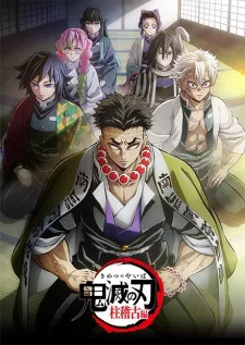 Kimetsu no Yaiba: Hashira Geiko-hen Episode 8