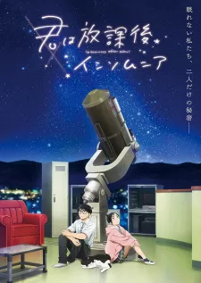 Kimi wa Houkago Insomnia Episode 11