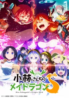 Kobayashi-san Chi no Maid Dragon S Episode 9