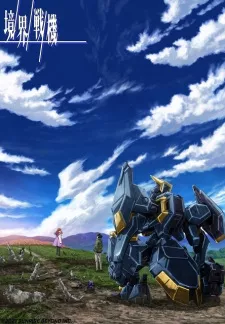 Kyoukai Senki Part 2 Episode 5