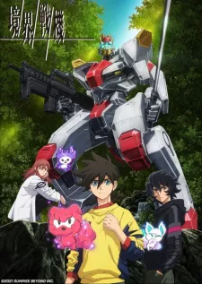 Kyoukai Senki Episode 8