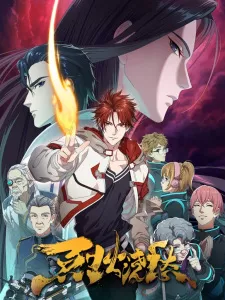 Liehuo Jiao Chou Episode 8
