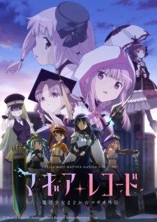 Magia Record: Mahou Shoujo Madoka☆Magica Gaiden 2nd Season – Kakusei Zenya Episode 2