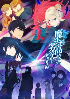 Mahouka Koukou no Rettousei: Raihousha-hen Episode 3